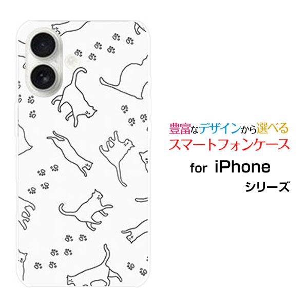 スマホケース iPhone 17 アイフォン セブンティーン ハードケース/TPUソフトケース キャ...