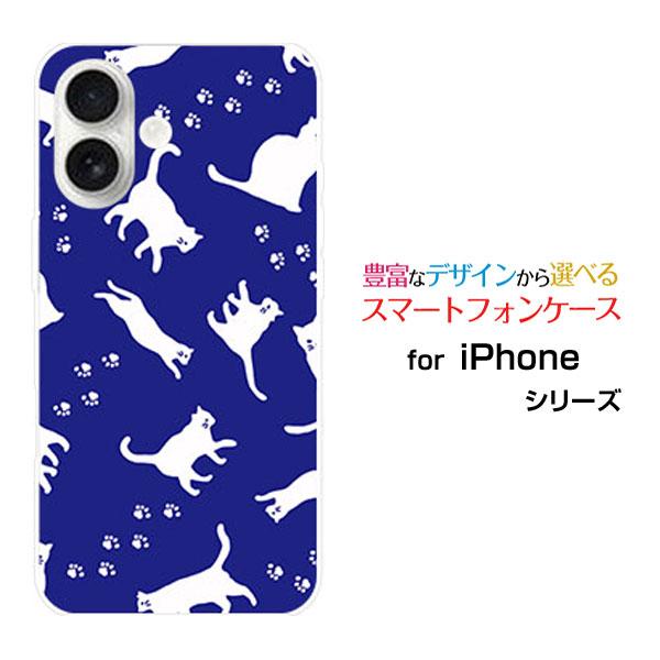 スマホケース iPhone 17 アイフォン セブンティーン ハードケース/TPUソフトケース キャ...