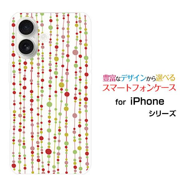 スマホケース iPhone 17 アイフォン セブンティーン ハードケース/TPUソフトケース 水玉...