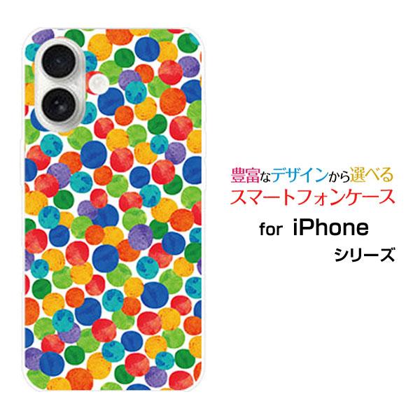 スマホケース iPhone 17 アイフォン セブンティーン ハードケース/TPUソフトケース 水玉...