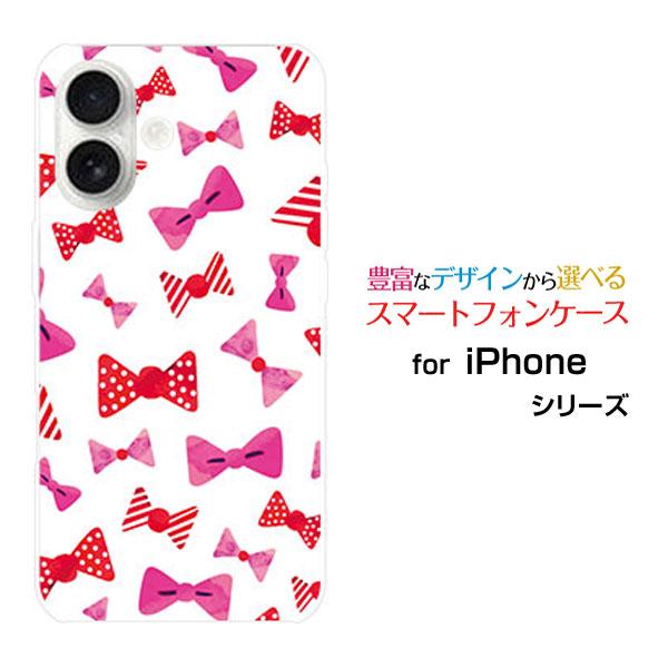 スマホケース iPhone 17 アイフォン セブンティーン ハードケース/TPUソフトケース ピン...