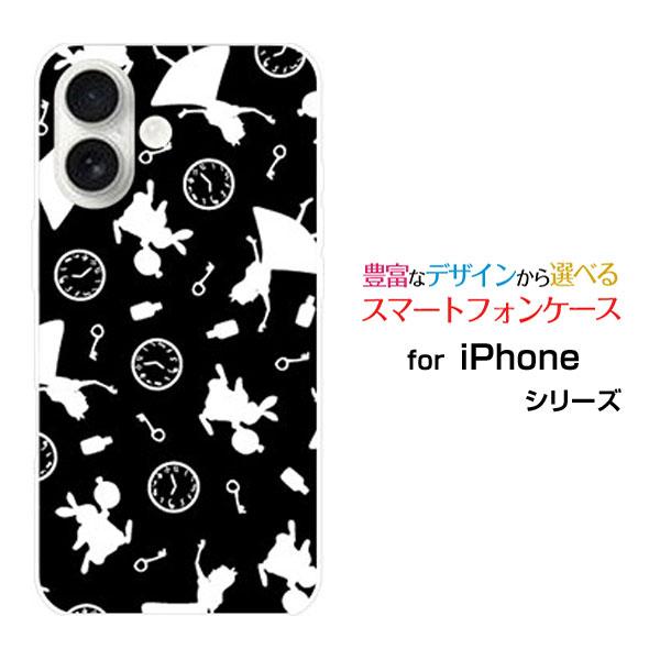 スマホケース iPhone 17 アイフォン セブンティーン ハードケース/TPUソフトケース モノ...