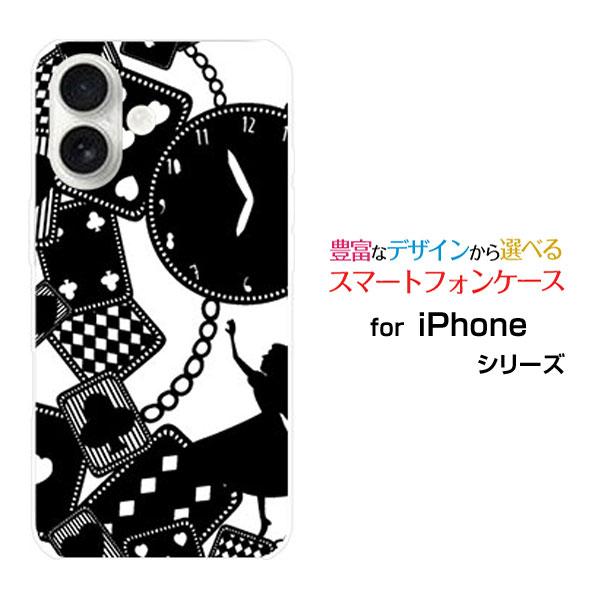 スマホケース iPhone 17 アイフォン セブンティーン ハードケース/TPUソフトケース AL...