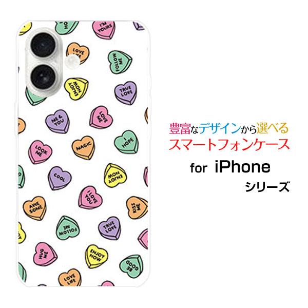 スマホケース iPhone 17 アイフォン セブンティーン ハードケース/TPUソフトケース LO...