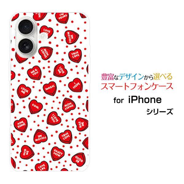 スマホケース iPhone 17 アイフォン セブンティーン ハードケース/TPUソフトケース LO...