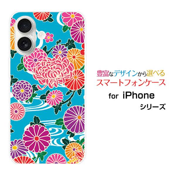 スマホケース iPhone 17 アイフォン セブンティーン ハードケース/TPUソフトケース 和柄...