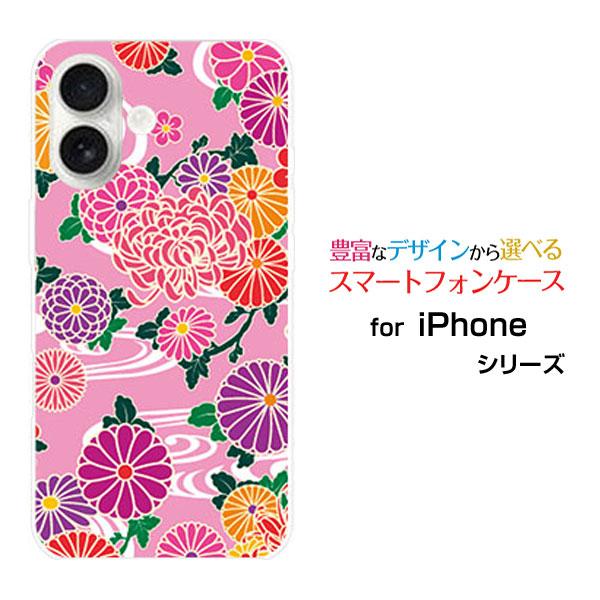 スマホケース iPhone 17 アイフォン セブンティーン ハードケース/TPUソフトケース 和柄...