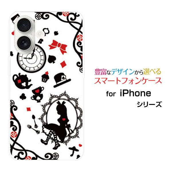 スマホケース iPhone 17 アイフォン セブンティーン ハードケース/TPUソフトケース 鏡の...