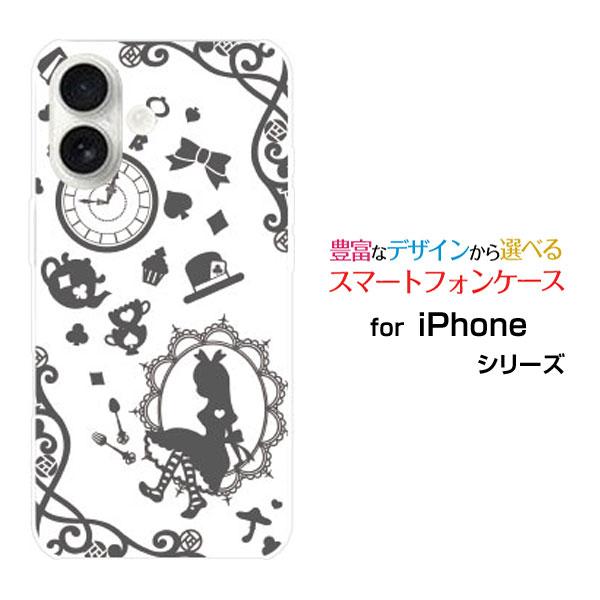 スマホケース iPhone 17 アイフォン セブンティーン ハードケース/TPUソフトケース 鏡の...