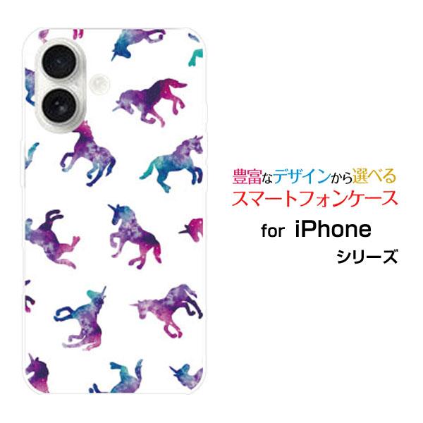 スマホケース iPhone 17 アイフォン セブンティーン ハードケース/TPUソフトケース ユニ...