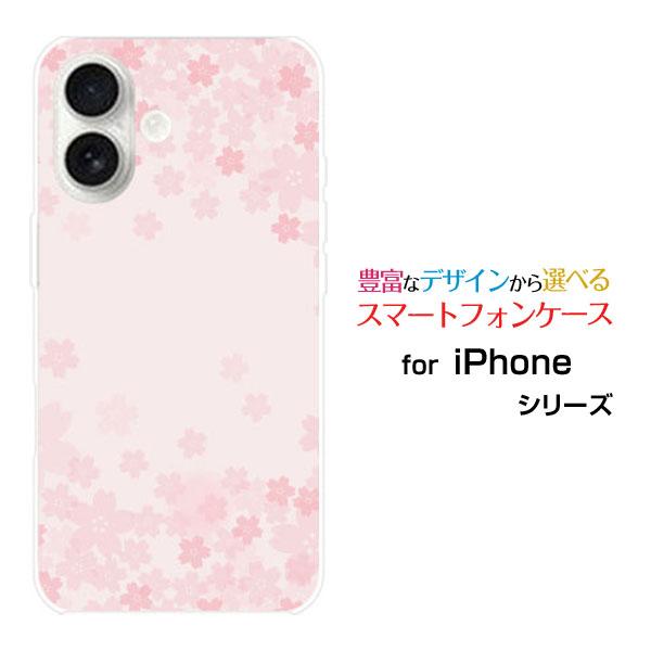 スマホケース iPhone 17 アイフォン セブンティーン ハードケース/TPUソフトケース 桜 ...