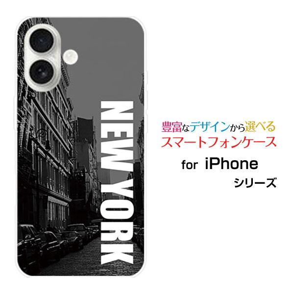 スマホケース iPhone 17 アイフォン セブンティーン ハードケース/TPUソフトケース NE...