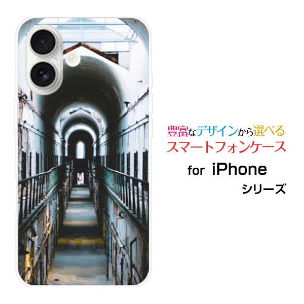 スマホケース iPhone 17 アイフォン セブンティーン ハードケース/TPUソフトケース Wa...