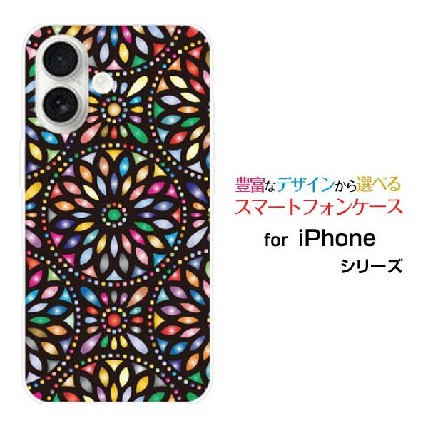 スマホケース iPhone 17 アイフォン セブンティーン ハードケース/TPUソフトケース 万華...