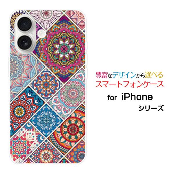 スマホケース iPhone 17 アイフォン セブンティーン ハードケース/TPUソフトケース パッ...