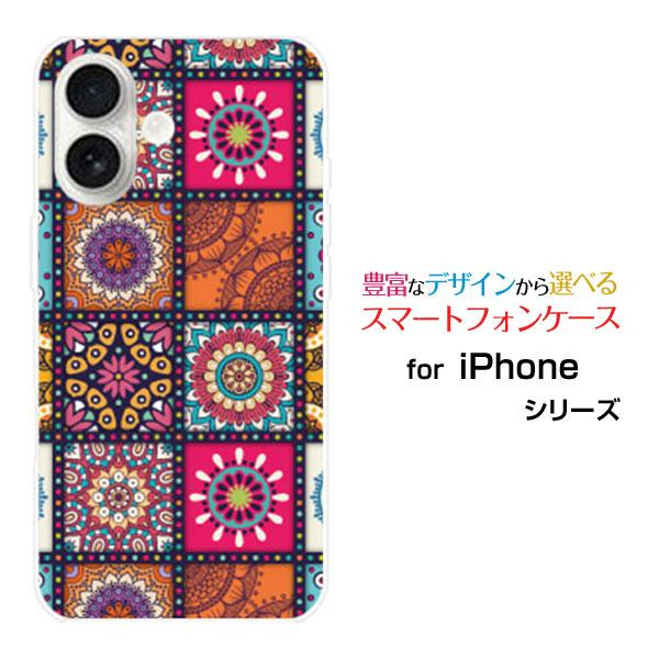 スマホケース iPhone 17 アイフォン セブンティーン ハードケース/TPUソフトケース パッ...