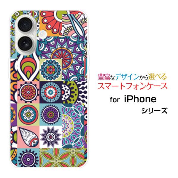 スマホケース iPhone 17 アイフォン セブンティーン ハードケース/TPUソフトケース パッ...