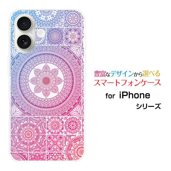 スマホケース iPhone 17 アイフォン セブンティーン ハードケース/TPUソフトケース パッ...