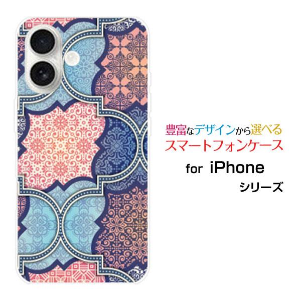 スマホケース iPhone 17 アイフォン セブンティーン ハードケース/TPUソフトケース パッ...