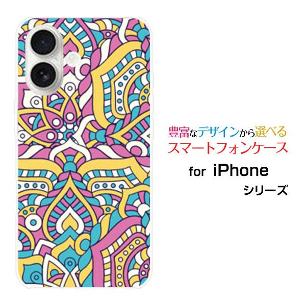 スマホケース iPhone 17 アイフォン セブンティーン ハードケース/TPUソフトケース パッ...