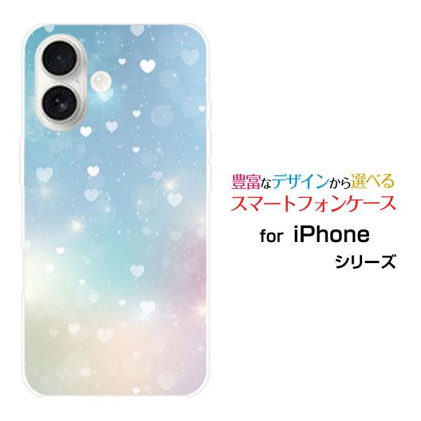 スマホケース iPhone 17 アイフォン セブンティーン ハードケース/TPUソフトケース He...