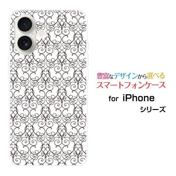 スマホケース iPhone 17 アイフォン セブンティーン ハードケース/TPUソフトケース アラ...