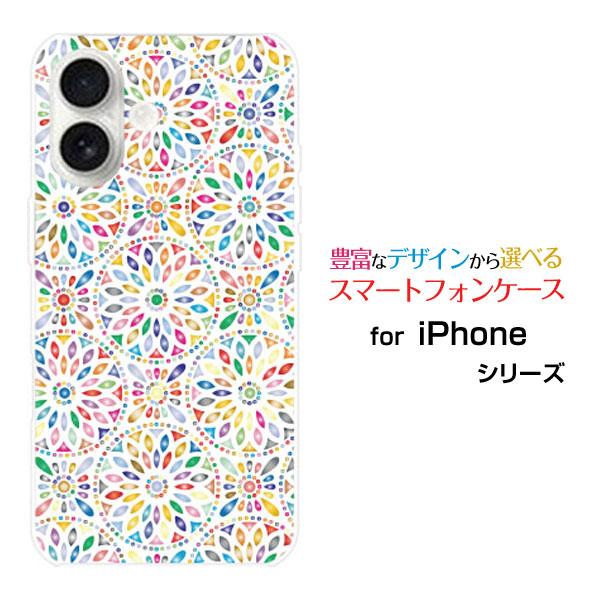 スマホケース iPhone 17 アイフォン セブンティーン ハードケース/TPUソフトケース 麗万...