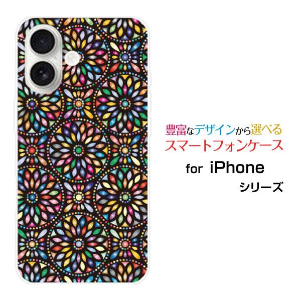 スマホケース iPhone 17 アイフォン セブンティーン ハードケース/TPUソフトケース 麗万...