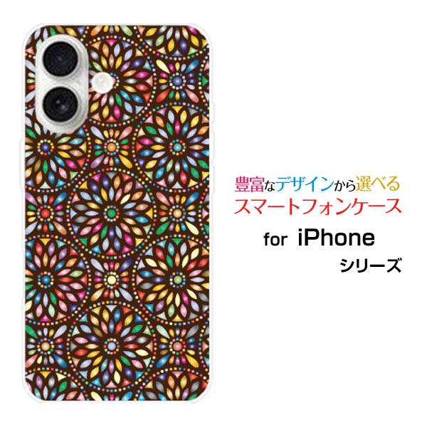 スマホケース iPhone 17 アイフォン セブンティーン ハードケース/TPUソフトケース 麗万...