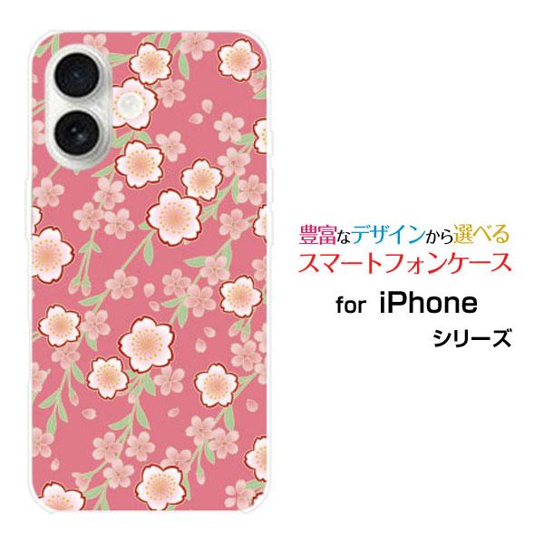 スマホケース iPhone 17 アイフォン セブンティーン ハードケース/TPUソフトケース 和柄...