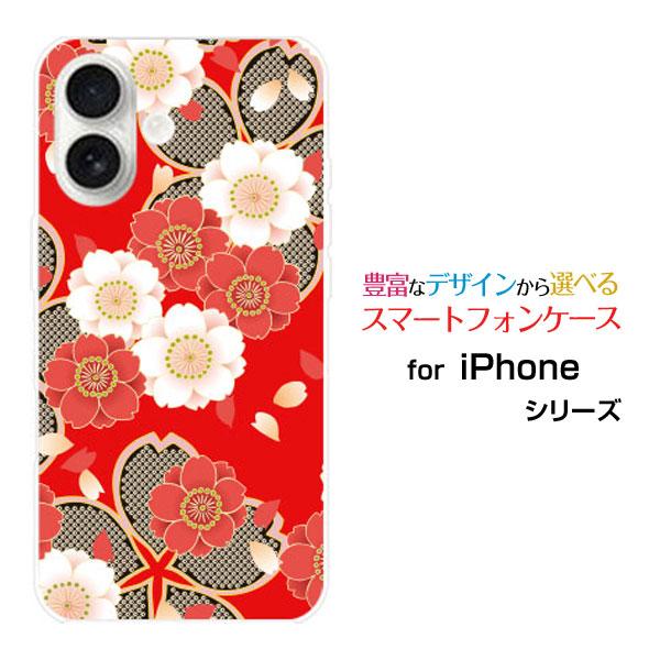 スマホケース iPhone 17 アイフォン セブンティーン ハードケース/TPUソフトケース 和柄...