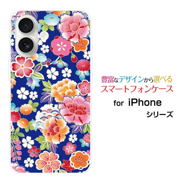 スマホケース iPhone 17 アイフォン セブンティーン ハードケース/TPUソフトケース 和柄...