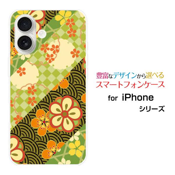 スマホケース iPhone 17 アイフォン セブンティーン ハードケース/TPUソフトケース 和柄...