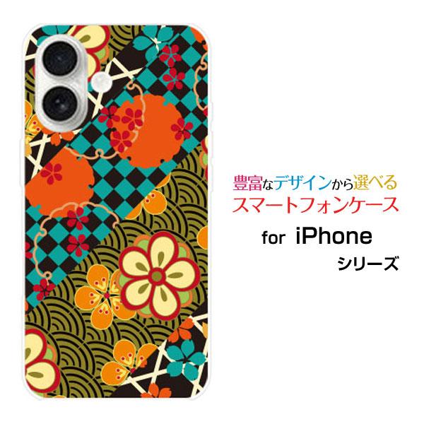 スマホケース iPhone 17 アイフォン セブンティーン ハードケース/TPUソフトケース 和柄...