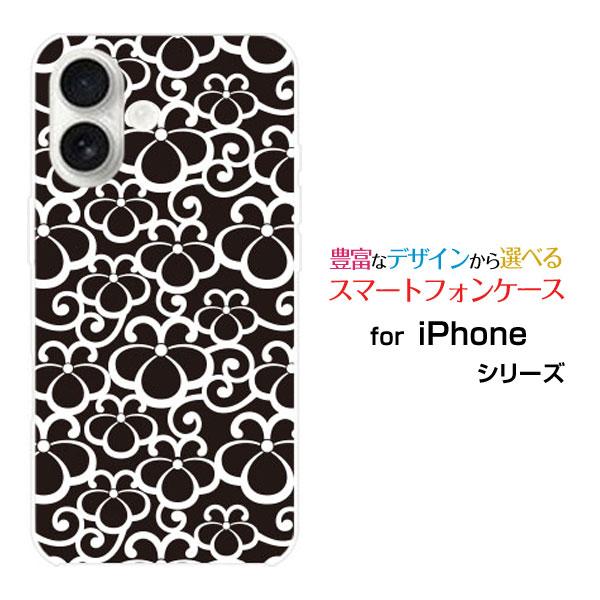 スマホケース iPhone 17 アイフォン セブンティーン ハードケース/TPUソフトケース 和柄...