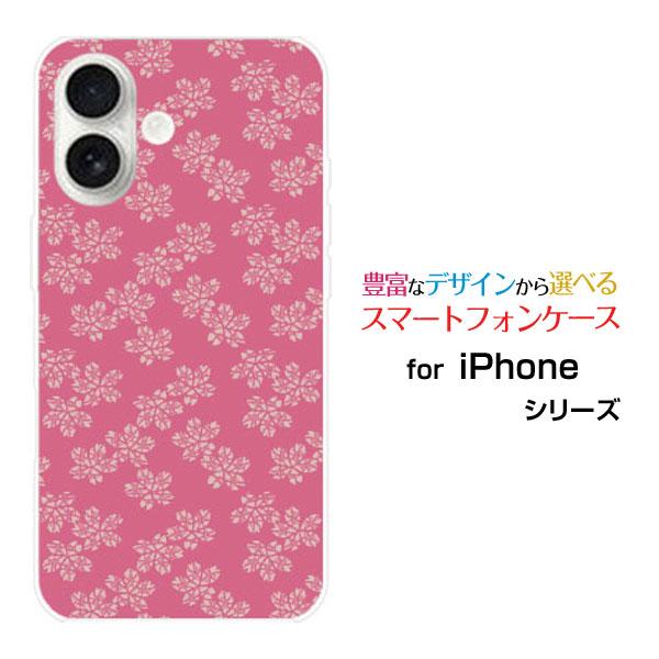 スマホケース iPhone 17 アイフォン セブンティーン ハードケース/TPUソフトケース 和柄...