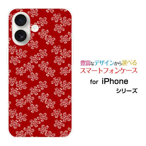 スマホケース iPhone 17 アイフォン セブンティーン ハードケース/TPUソフトケース 和柄...