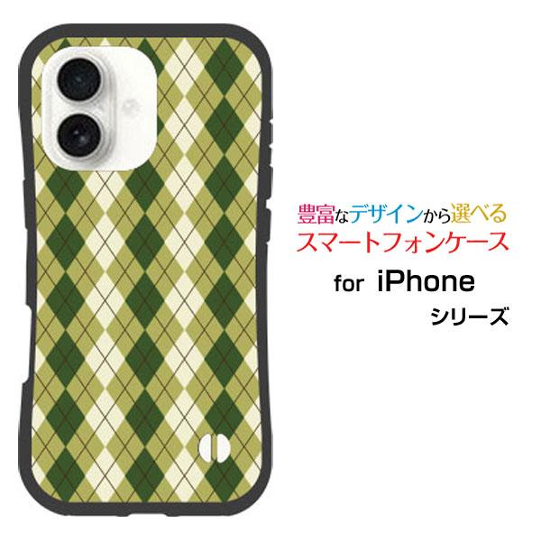 スマホケース iPhone 17 耐衝撃 ハイブリッドケース ストラップホール付 Argyle(アー...