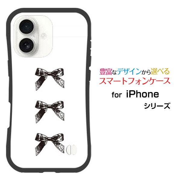 スマホケース iPhone 17 耐衝撃 ハイブリッドケース ストラップホール付 アンティークリボン...