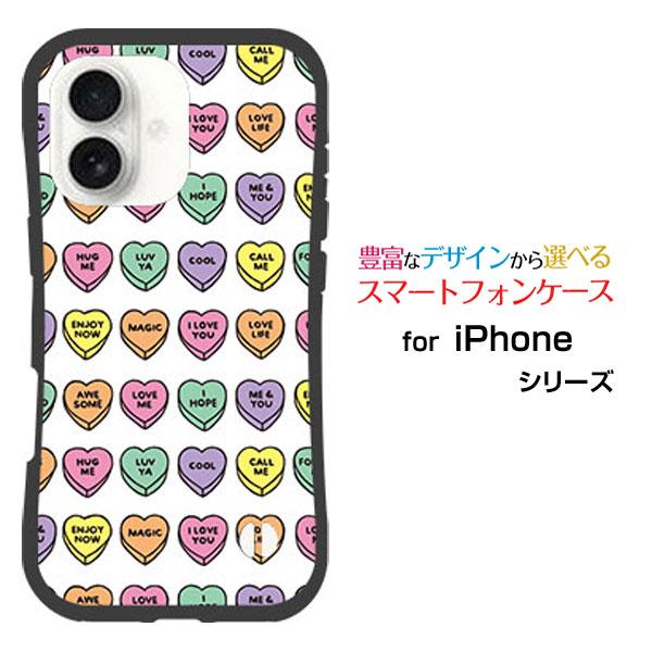 スマホケース iPhone 17 耐衝撃 ハイブリッドケース ストラップホール付 LOVE HEAR...