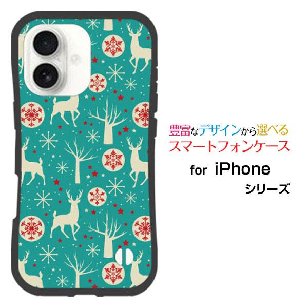 スマホケース iPhone 17 アイフォン セブンティーン 耐衝撃 ハイブリッドケース ストラップ...