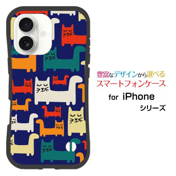 スマホケース iPhone 17 アイフォン セブンティーン 耐衝撃 ハイブリッドケース ストラップ...