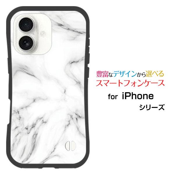 スマホケース iPhone 17 アイフォン セブンティーン 耐衝撃 ハイブリッドケース ストラップ...