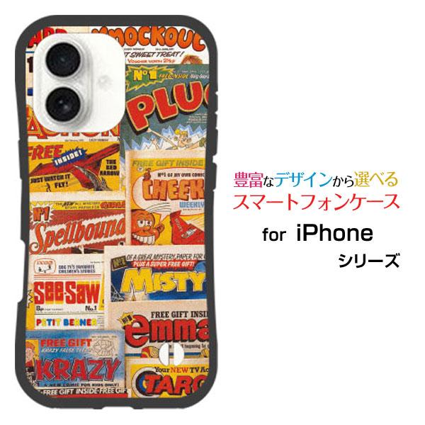 スマホケース iPhone 17 アイフォン セブンティーン 耐衝撃 ハイブリッドケース ストラップ...