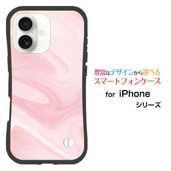スマホケース iPhone 17 アイフォン セブンティーン 耐衝撃 ハイブリッドケース ストラップ...