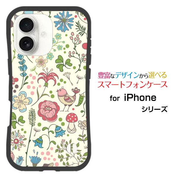 スマホケース iPhone 17 アイフォン セブンティーン 耐衝撃 ハイブリッドケース ストラップ...