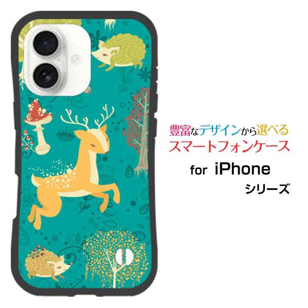 スマホケース iPhone 17 アイフォン セブンティーン 耐衝撃 ハイブリッドケース ストラップ...