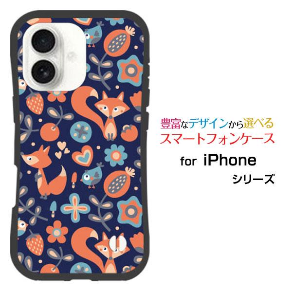 スマホケース iPhone 17 アイフォン セブンティーン 耐衝撃 ハイブリッドケース ストラップ...