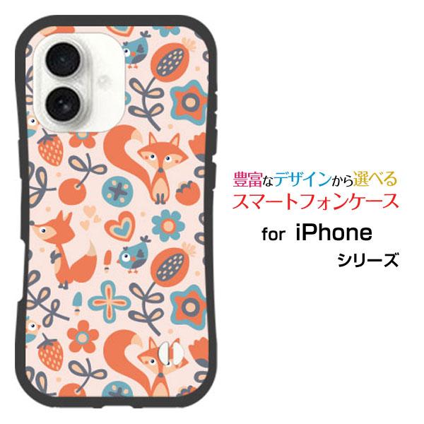 スマホケース iPhone 17 アイフォン セブンティーン 耐衝撃 ハイブリッドケース ストラップ...