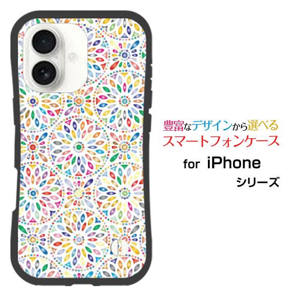 スマホケース iPhone 17 アイフォン セブンティーン 耐衝撃 ハイブリッドケース ストラップ...